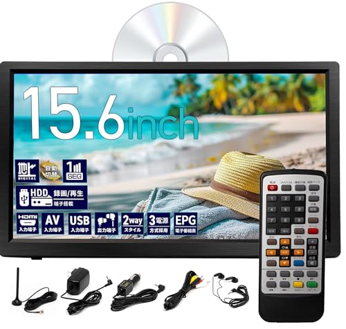 コカ・コーラ | アメ商百貨店 コカコーラ懸賞 DVD一体型 15型アナログ