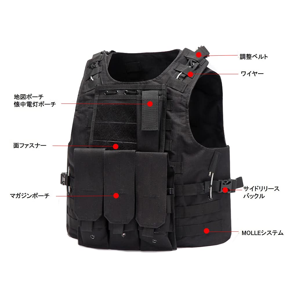 ベースボディーアーマー(黒色) S＆Graf / 【979】US. デルタボディ