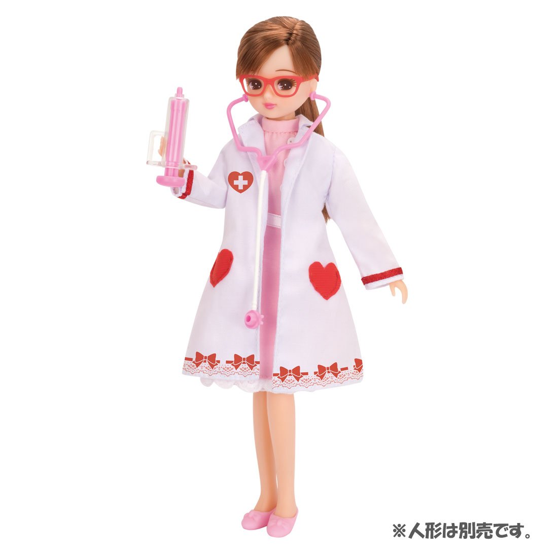 Amazon.co.jp: リカちゃん ドレス リカちゃん病院 おいしゃさんセット