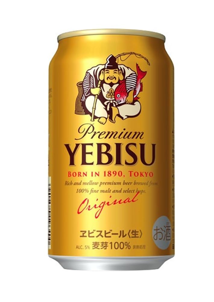 Amazon.co.jp: エビス ヱビスビール サッポロ 350ml 缶 24本 ビール