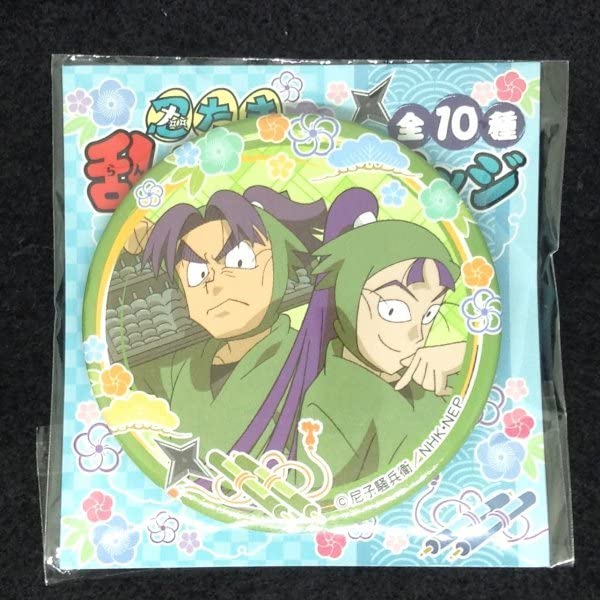 忍たま乱太郎 缶バッジ 一年生の頃 立花仙蔵 潮江文次郎 Amazon.co.jp: