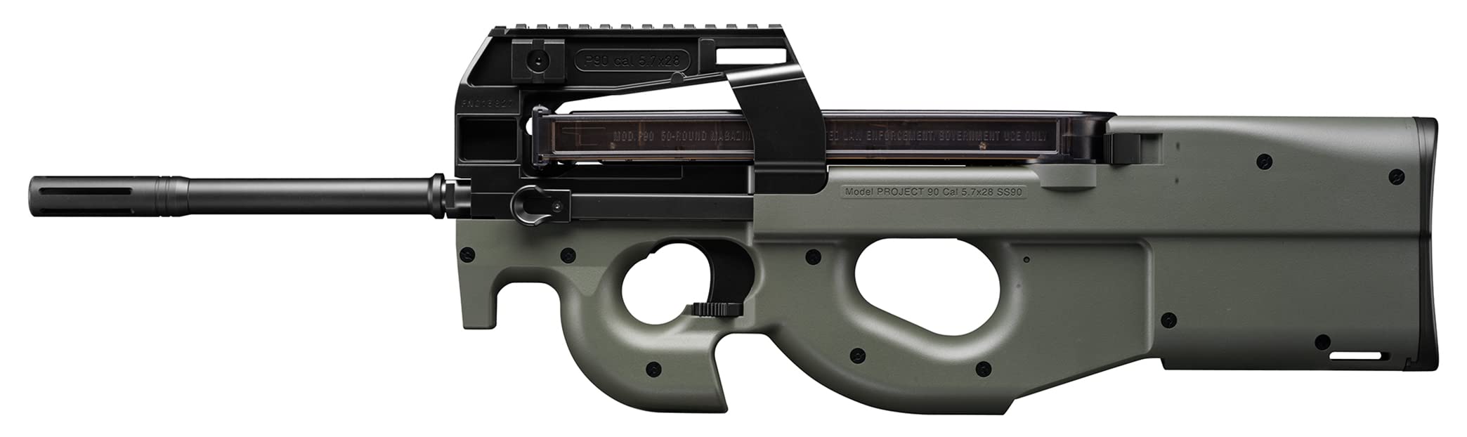 東京マルイ ハイサイクル電動ガン P90 難あり Amazon | 東京マルイ No