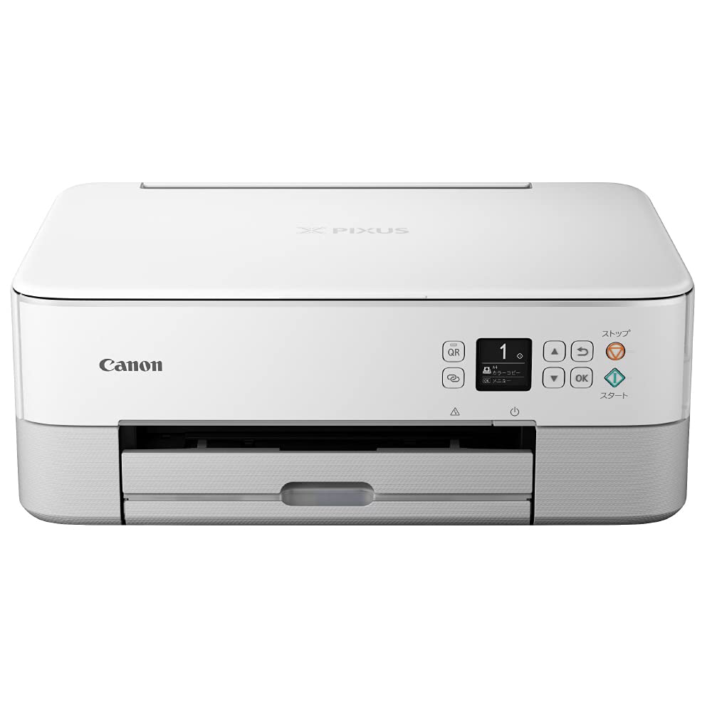 Amazon.co.jp: キヤノン Canon プリンター A4インクジェット複合機