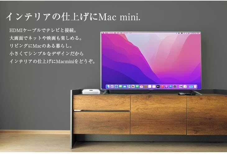 Amazon.co.jp: Apple Mac mini A1347 Late 2012 小型デスクミニ