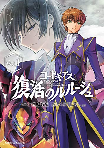 Amazon.com: 小笠原 智史: books, biography, latest update