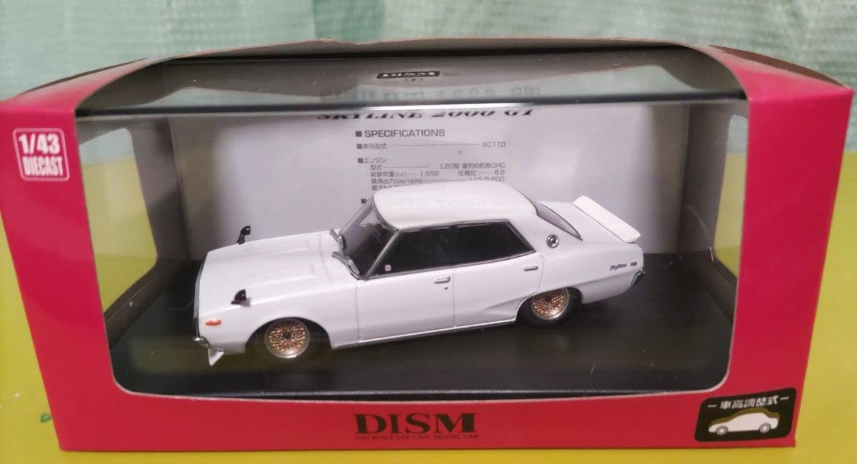 希少品】日産 スカイライン ヨンメリ 2000GTカスタム1/43 アオシマ