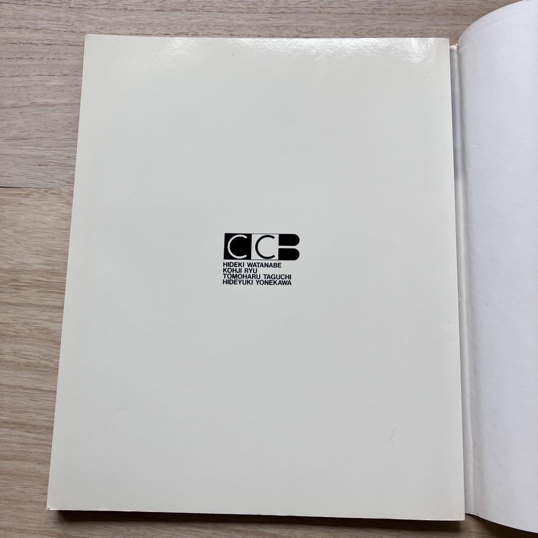 CCBパーフェクトブック CCBパーフェクトブック Amazon.co.jp: CCB