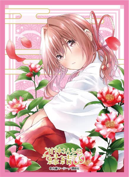 Amazon | ブロッコリーキャラクタースリーブ 甘神さんちの縁結び「甘神