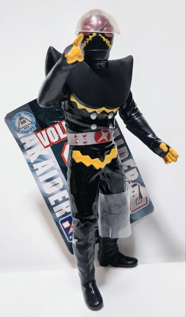 人造人間キカイダー ソフビ 黒色の目 25cm 人造人間キカイダー ソフビ