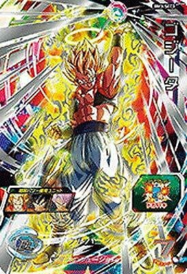 SDBH】BM3-SEC3&HG2-53 ゴジータ PSA10 PSA10】HG2-53 ゴジータ