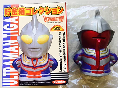 ウルトラマン フィギュア 目が光る 約20cm貯金箱 ウルトラマン