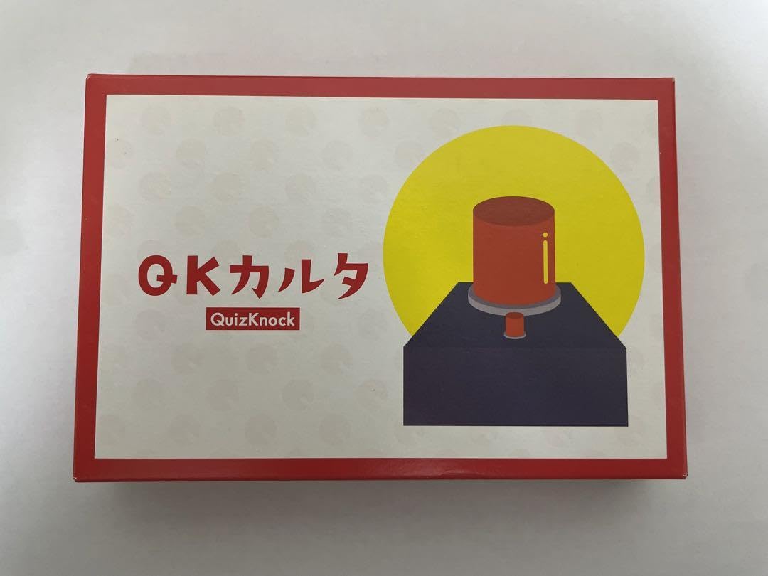 Amazon | クイズノック カルタ QuizKnock かるた | かるた | おもちゃ