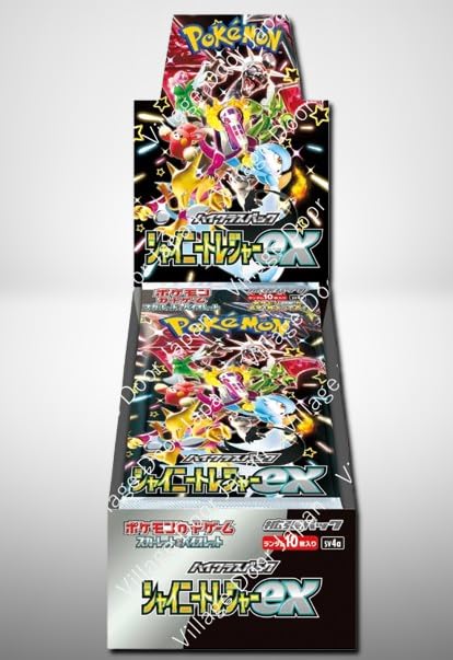 シャイニートレジャーex 7パック 全てゴッドパック