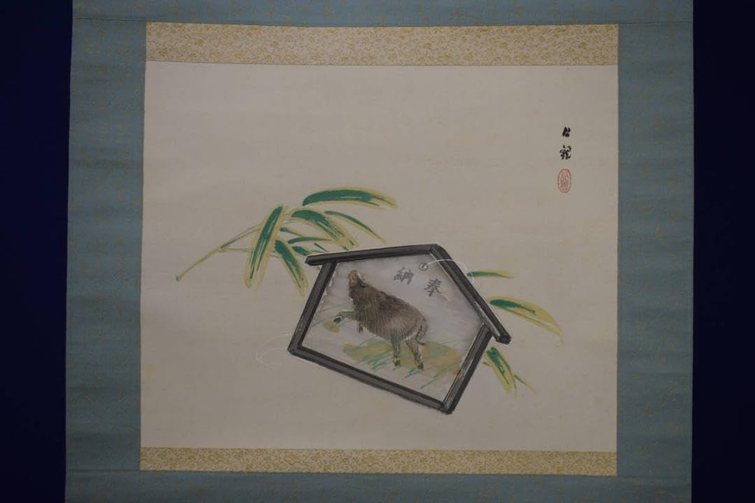 真作/川崎小虎/清流小禽図/川辺小鳥図/花鳥図/掛軸/名家伝来/