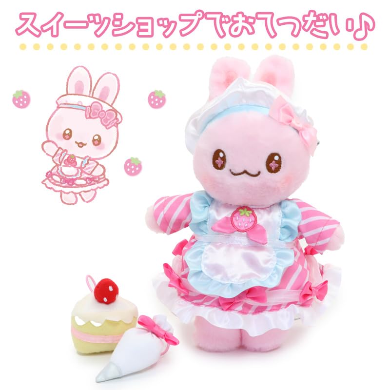 マザーガーデン 2020 うさもも ドール おたのしみ 新品 マザーガーデン