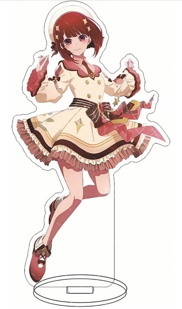 有馬かな アクリルスタンド 各種 推しの子】BIGアクリルスタンド/有馬