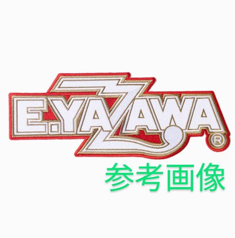 矢沢永吉 E.YAZAWA BIG刺繍ワッペンシール ロゴ ホワイト 矢沢永吉 E