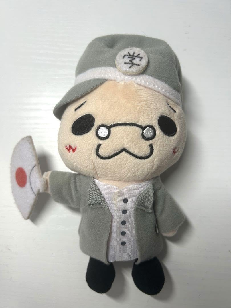 Hey! Say! JUMP 伊野尾慧 ハンドメイド ぬいぐるみ いのてり Amazon.co