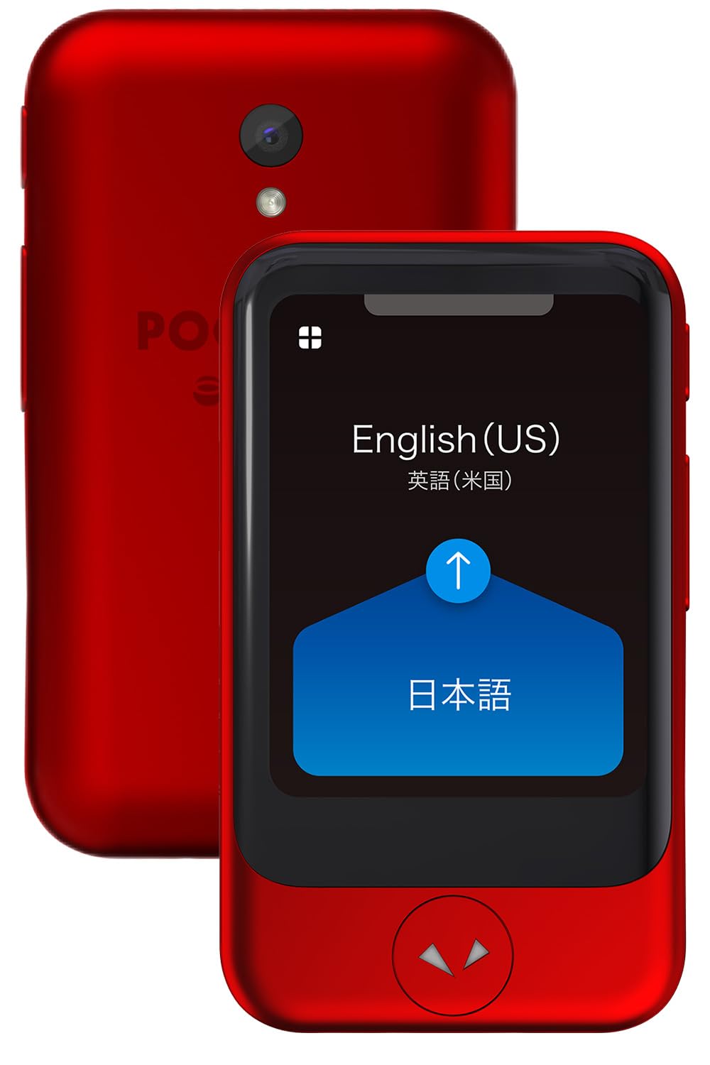 POCKETALK 翻訳機 赤 【公式通販】