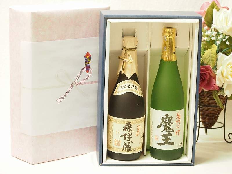 森伊蔵 焼酎 2本セット JAL国際線機内販売 森伊蔵 2本セット 焼酎 JAL