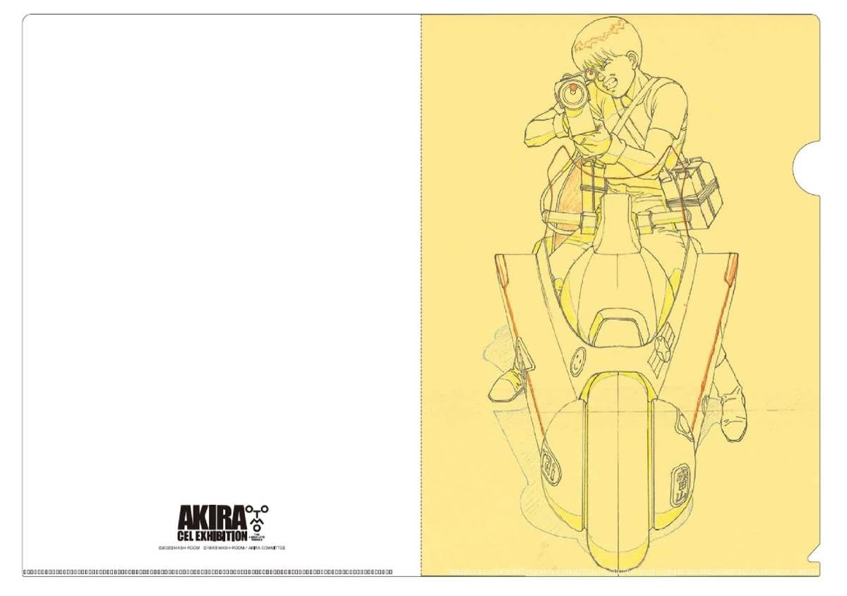 大友克洋 AKIRA セル画展 クリアファイル 全6種 セット Amazon.co.jp