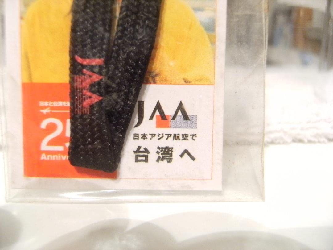 日本アジア航空 スマートフォン 携帯電話 志村けん バカ殿様