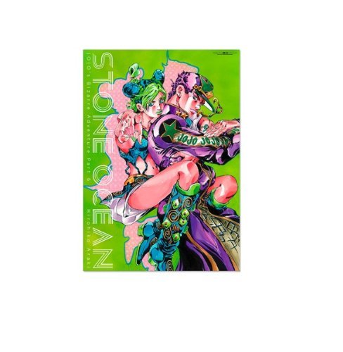 ジョジョ展 ポスター 6部 荒木飛呂彦原画展 JOJO 冒険の波紋 ポスター