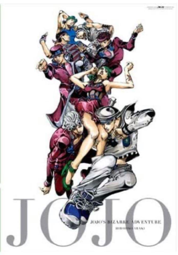 ジョジョ展 ポスター 6枚セット ジョジョの奇妙な冒険 2017 JOJO展 B2