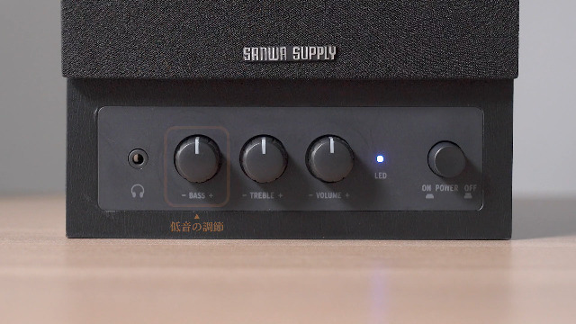 SANWA 木製Bluetoothスピーカー 新品 SANWA 木製Bluetoothスピーカー