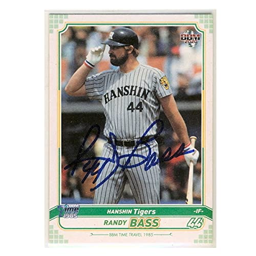 史上最強の助っ人 ランディバース直筆サイン