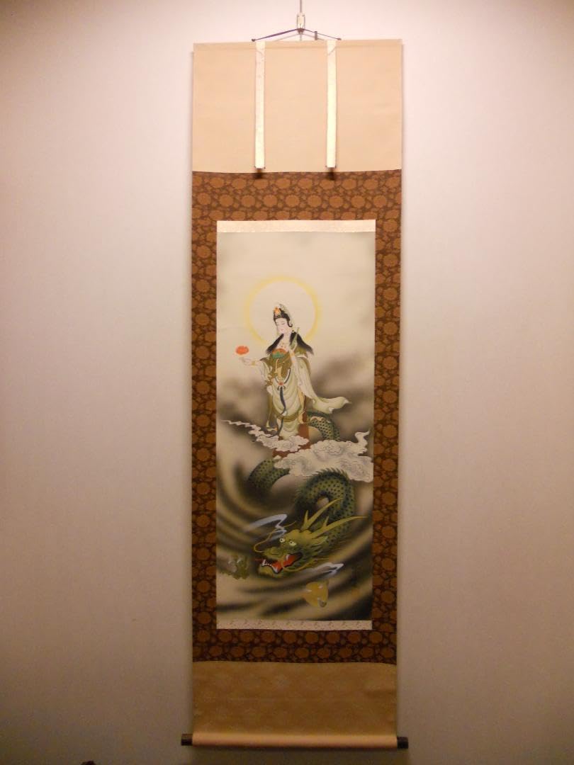 掛け軸 静苑 富士山水 絹本 希少 軸装 茶道具 掛軸 美品 です。 掛け軸