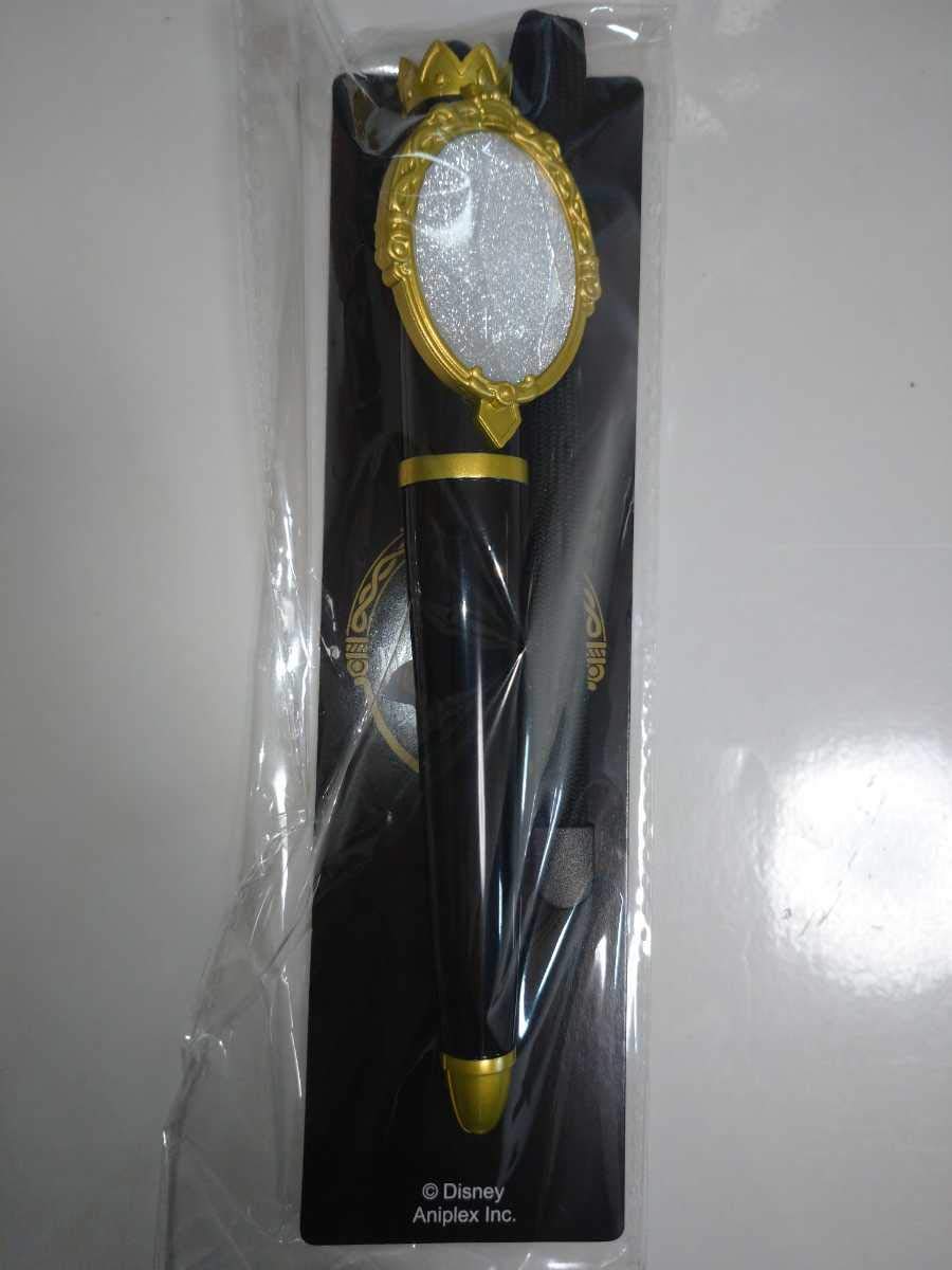 ツイステ ペンライト Disney Twisted-Wonderland 3D Magical Live