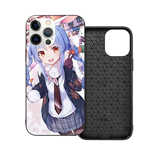 兎田ぺこら SSP GINZOケース付き 兎田ぺこら SSP GINZOケース付き 楽天