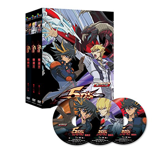 2012年発売◇遊戯王ファイブディーズ5dsデュエリストエディション