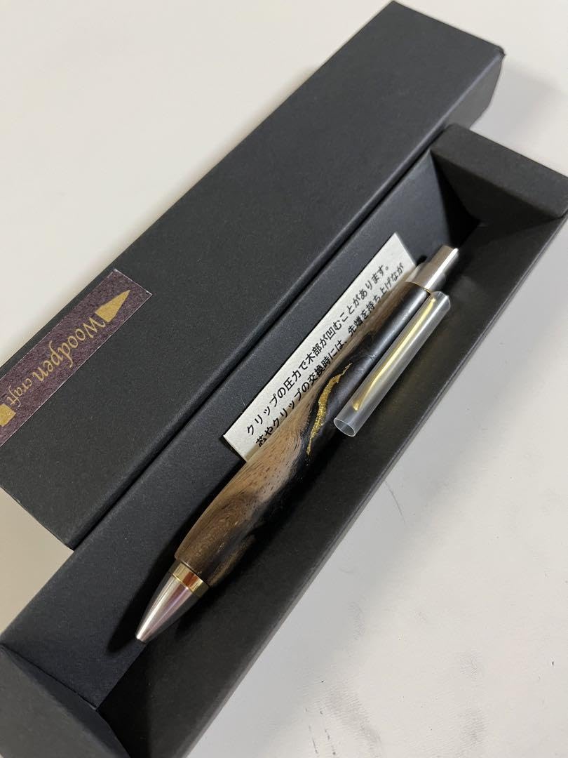 Amazon.co.jp: ウッドペンクラフト ボールペン サスティナブルウッド