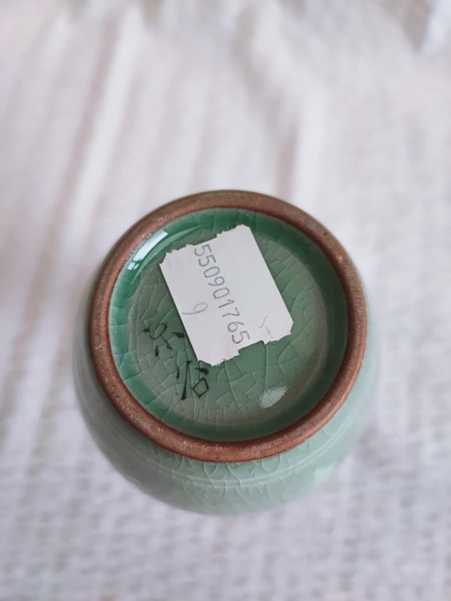 韓国 高麗 青磁 壺 搔き落とし 牡丹 1点 韓国 東谷窯 金正黙 韓国 高麗