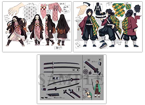 Amazon.co.jp: 鬼滅の刃 ufotable 竈門炭治郎 立志編 キャラクター