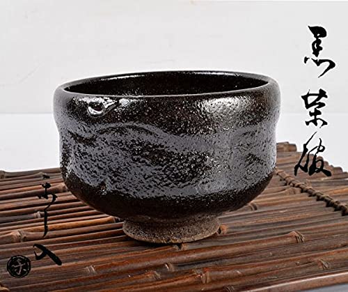 茶道具 楽吉左衛門 九代了入作 黒楽茶碗 合わせ箱 V R9372
