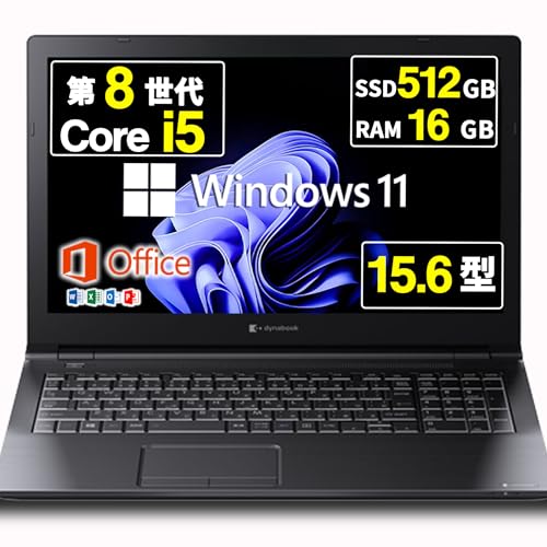 DynabookB65/J第8世代i5＋SSD256GB＋メモリ16Gカスタム New