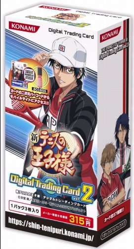 ☆テニスの王子様☆トレーディングカード 220枚くらい Amazon.co.jp