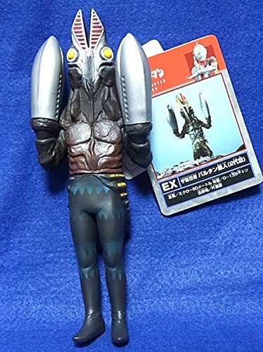 海外限定】 Amazon.co.jp: 怪獣 バルタン星人 2代目 ソフビ タグ付き