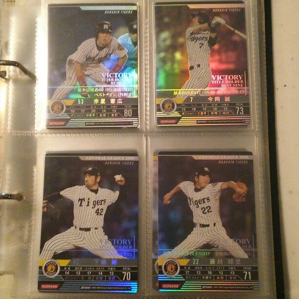 BBH1 阪神ロケテ版、製品版、完全コンプリートセット BBH1 阪神ロケテ