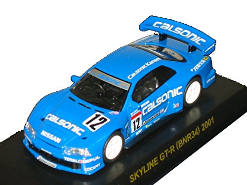 Amazon | 京商 カルソニック ミニカーコレクション サークルK サンクス