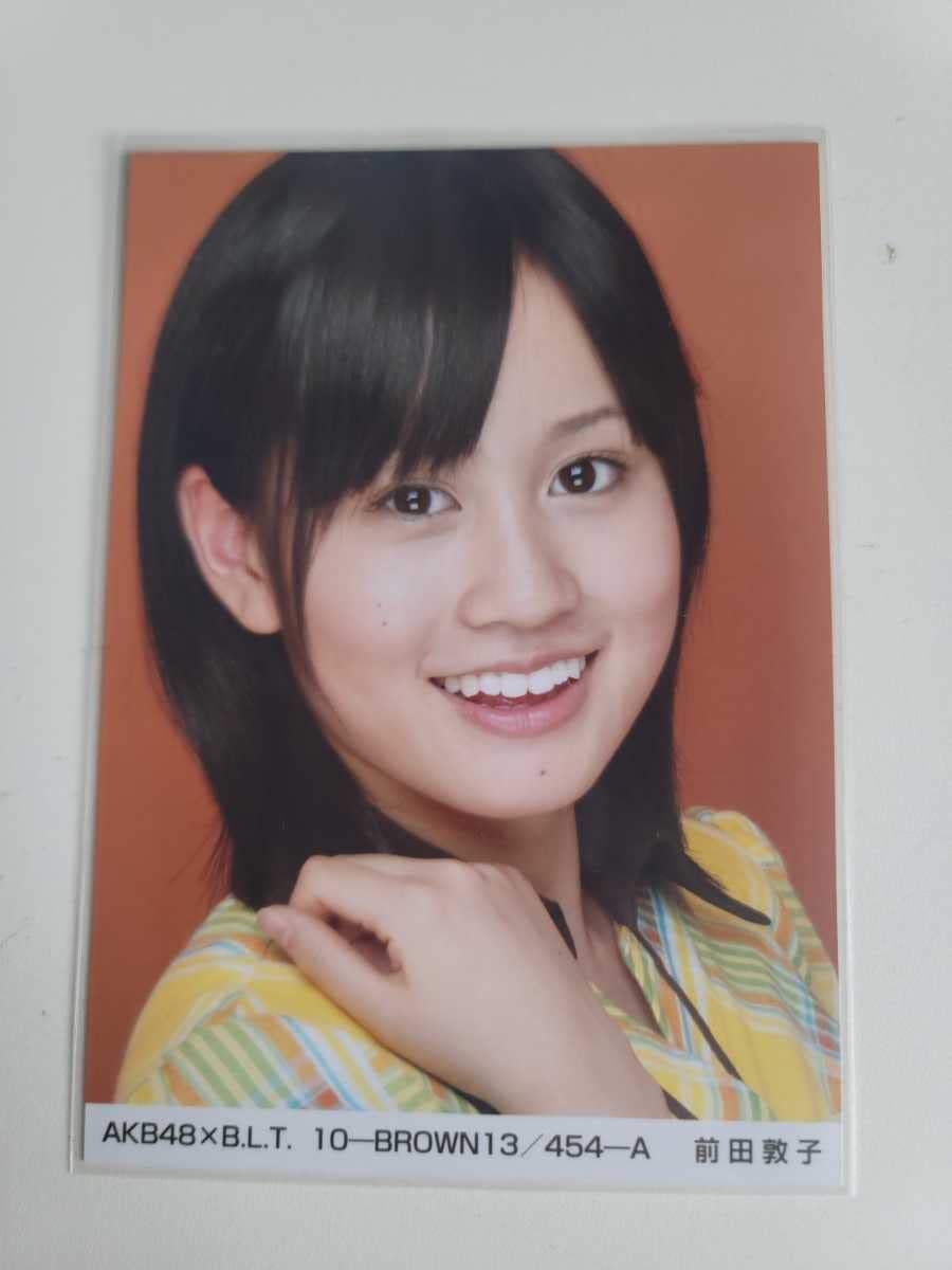 前田敦子 BLT 直筆サイン 前田敦子 BLT 直筆サイン 前田敦子 BLT 直筆