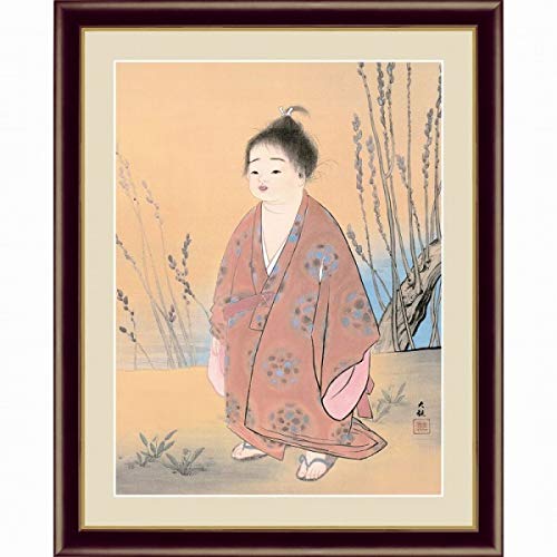 日本画家三巨匠☆横山 大観 筆作品☆ 日本画家三巨匠横山 大観 筆作品