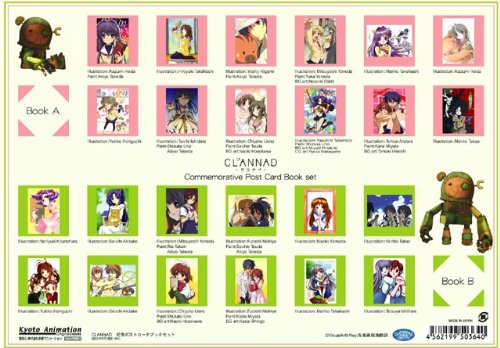 Amazon | CLANNAD(クラナド) 記念ポストカードブックセット | ポスト