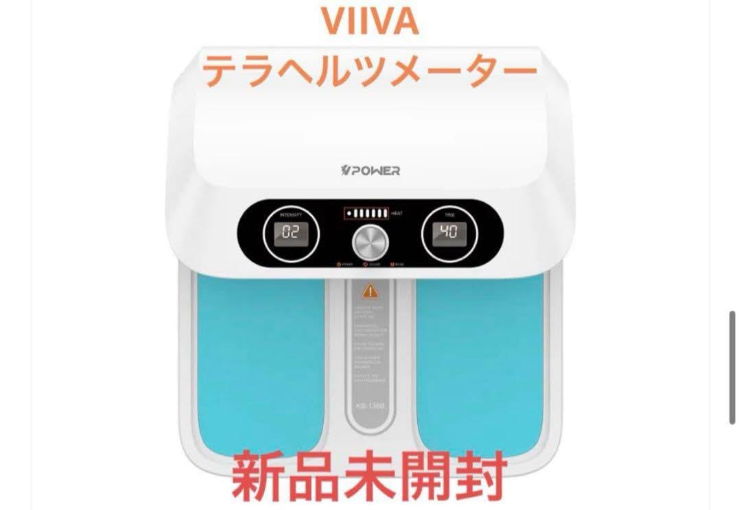最終値下げ【新品未使用】Viiva テラヘルツメーター Amazon.co.jp: 未