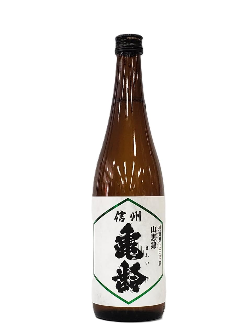 信州亀齢 岡崎酒造 純米大吟醸 銀亀 720ml 信州亀齢 純米大