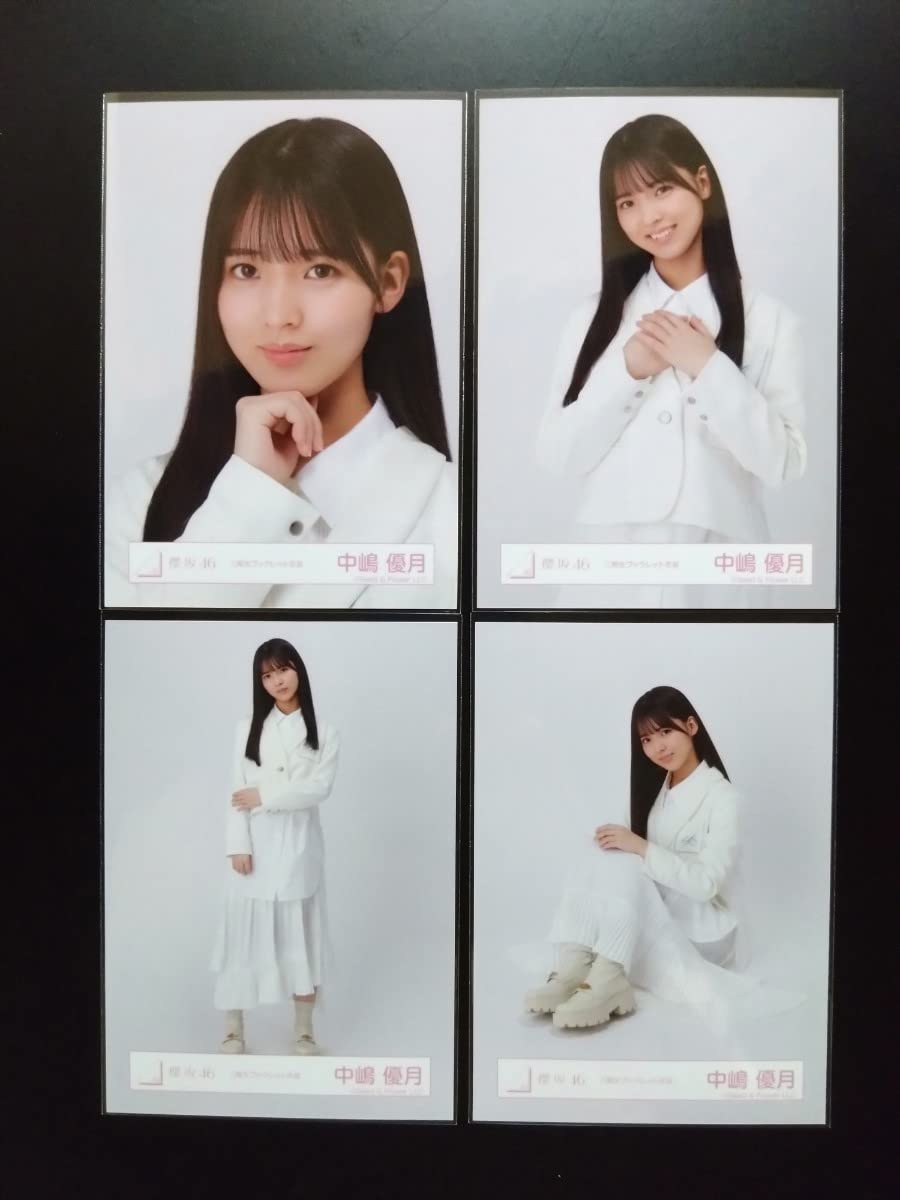 櫻坂46 直筆サイン入り生写真 3期生ブックレット衣装 中嶋優月 ヨリ