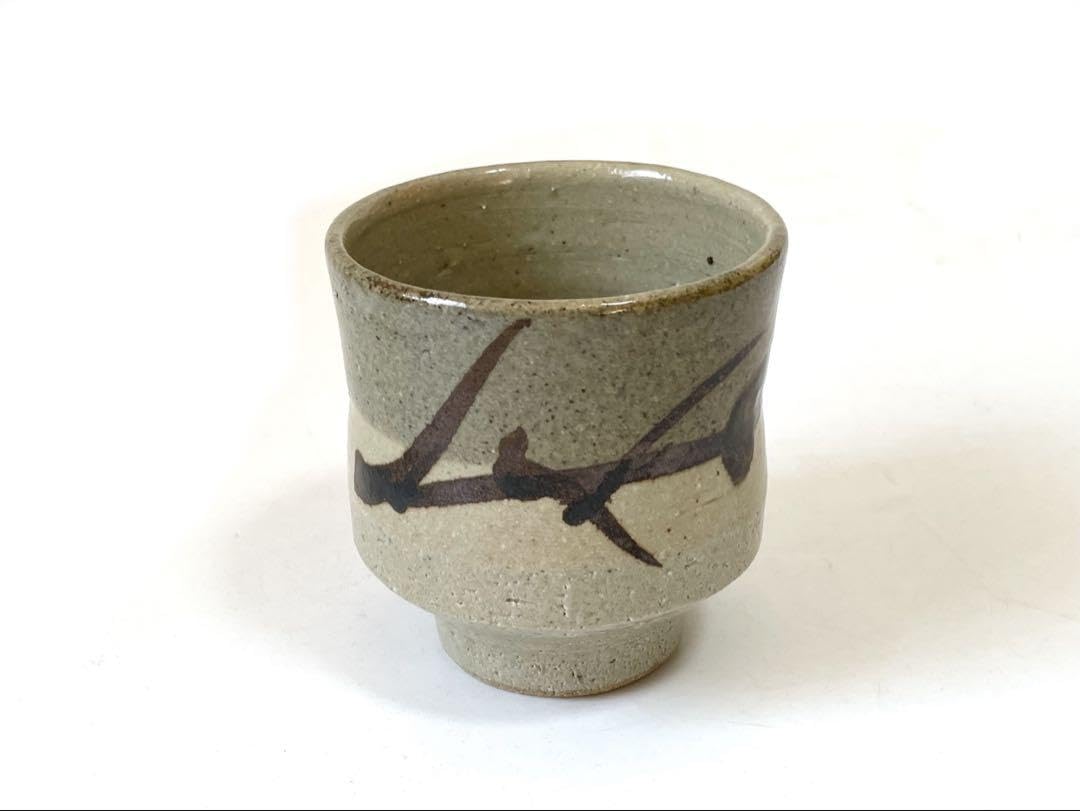 濱田庄司 作 湯呑み 【公式通販】